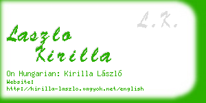 laszlo kirilla business card